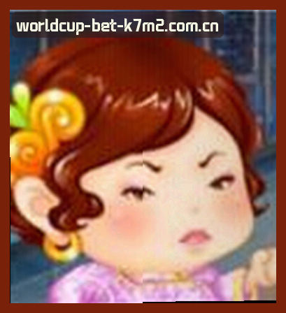 王刚